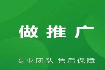 某企业如何通过SEM提升品牌影响力——代运营公司助力