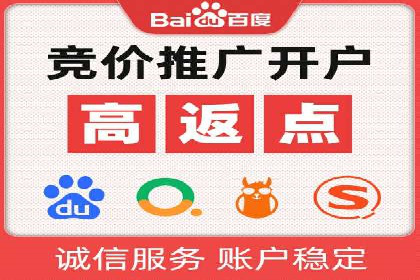 如何提高信息流广告的转化率