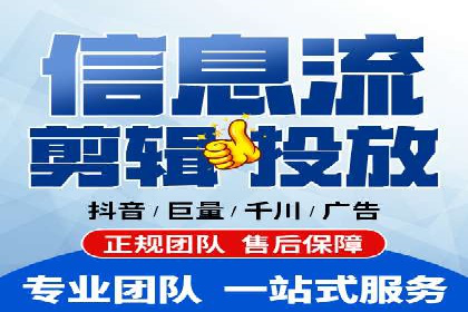 百度竞价代理如何助力企业提升品牌影响力