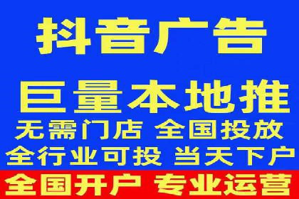 实战解析：SEM网络推广助力企业突破困境